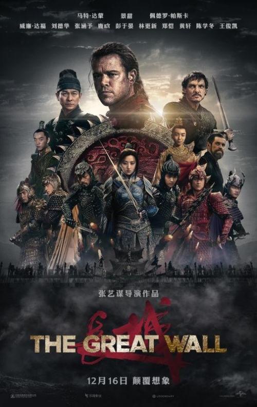 曼隆学院文凭办理